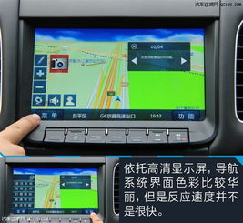 【深度试驾】全新纳5 精准契合国人审美，丰富配置打造智慧座驾新标杆