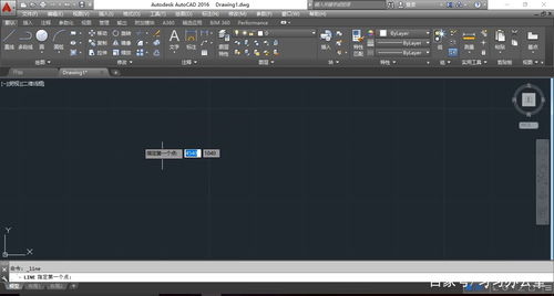 CAD辅助命令、状态栏功能与快捷键操作指南
